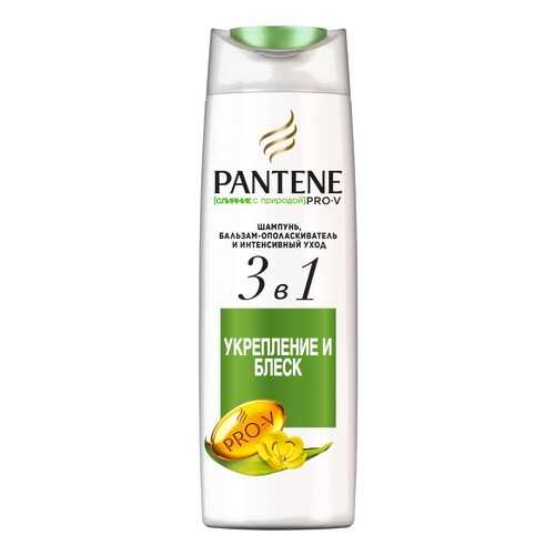 Шампунь PANTENE 3в1 Укрепление и Блеск 360 мл в L’Occitane