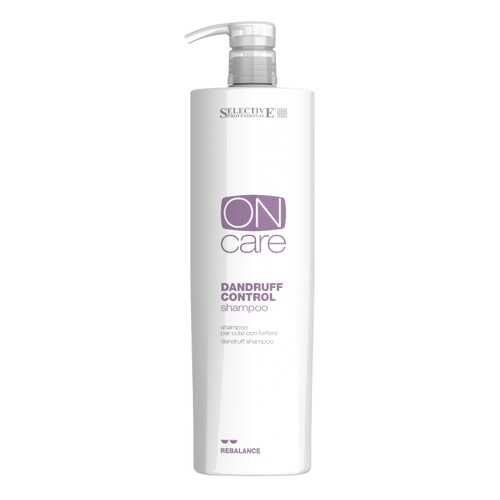 Шампунь Selective Professional On Care Dandruff Control Shampoo 250 мл в L’Occitane